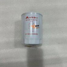 SDLG Original 4110001026063 Oil Filter 150-101224 for LG Machinery With Good Price in Stock thumbnail-1
