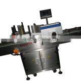 XF-TB Round Bottle Labeling Machine