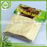 Best Price Non-polluted Bamboo Skewer in Bulk thumbnail-2