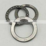 LYDC Thrust Ball Bearings 51118 51122 For Trailers Automobile Parts thumbnail-4