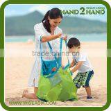 Foldable Fabric Mesh Beach Storage Bag Hot Sell Beach Bag for Kids thumbnail-1