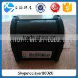 SINOTRUK Howo Truck Parts Rear Stabilizer Rubber Bearing 199100680067