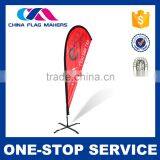 Good Quality Affordable Price Custom Printing Hair Salon Feather Flags thumbnail-1