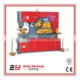 Easy to operate punching and shearing machine