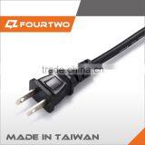 12v DC Power Cord for Cigarette Lighter