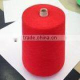 Polyester Yarn Manufacturer thumbnail-1