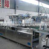 DPB-350 High Quality Automatic Blister Packing Machine thumbnail-4