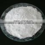Calcium Gluconate USP