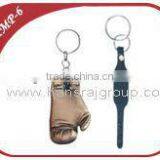 Promotional Leather Key Chain