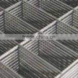 Jinnuo Concrete Reinforcement Welded Mesh(ISO9000certificate Factoty)