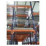 Push Back Pallet Rackingc First in FIFO Pallet Racking