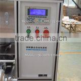 25 New Style Automatic Transparent Stetch Film Soap Packaging Machine, Soap Wrapping Machine thumbnail-2