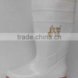 Safety PVC Rain Boots 1101 thumbnail-1