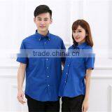 Cute Love Couple Shirt Design Short Sleeves Unisex Shirt thumbnail-2