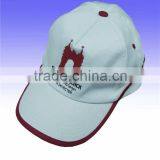 Wholesale Promotion Cheap Fancy White Yellow Baseball Caps thumbnail-6
