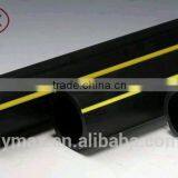 Sell HDPE Gas Pipe,plastic Hdpe Gas Pipe ,hdpe Piep for Natural Gas Supply and Oil thumbnail-2