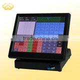POS1201 12 Inch All In One Touch Screen POS Machine