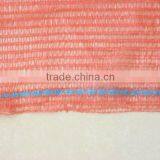 Tubular Net/fuitt Bag thumbnail-1