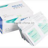 ZJB Series Custom 70 Alcohol Swab Prep Pad Automatic Packaging Machine for Sale Quality Choice thumbnail-5