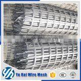 100kn/m Hdpe Fiberglass Geogrid thumbnail-3
