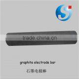 Graphite Rod for Sintering Aluminum thumbnail-1