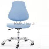 Wonderful Childhood Child Height Chair