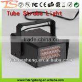 Mini WHITE LED Strobe Lighting for Home Party thumbnail-1