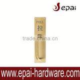 High Quality Stainless Steel Fire-prevention Door Handle on Long Square Plate thumbnail-1