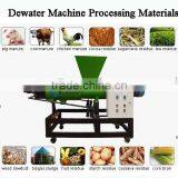 Electrical Commercial Chicken Manure Separator Machine With Good Price thumbnail-3