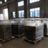 Xiamen Landpower Solar Technology Co., Ltd. company overview - view 3 thumbnail