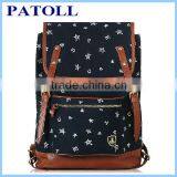 China Supplier Wholesale Leather Backpacks for Girls thumbnail-1