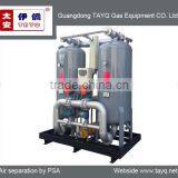 Aborpted Compressed Air Dryer China Supplier for Sale thumbnail-5