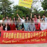 Kunshan Prosperity Metal Products Co., Ltd. company overview - view 3 thumbnail