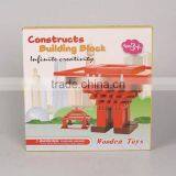 WOODEN BUILDING BLOCK