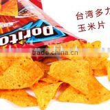 Industrial Doritos Product Line thumbnail-4