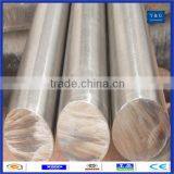 2014 t6 Large Diameter Aluminium Bar thumbnail-2
