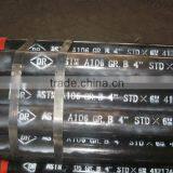High Quality Carbon Seamless Steel Pipe Factory thumbnail-1