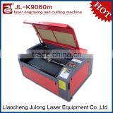 High Speed 6090 Laser Cutting Machine Eastern 6090 Laser Cutting Machine thumbnail-1