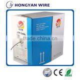 Networking Cable Cat 6 Cable thumbnail-3