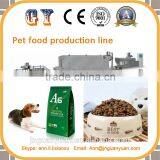 Pet Food About Dog Food Pellet Processing Machinery