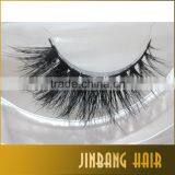 Private Label Handmade Custom Eyelash Packaging 3D Mink Eyelash 100% Siberian Mink Fur Eyelash Extensions thumbnail-3