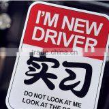 High Quality Die Cut Vinyl Stickers Waterproof Adhesive Sticker Style and Custom Sticker Use Removable Bumper Sticker ---DH20760 Supplier's Choice