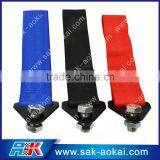 Universal Tow Rope Colored Row Strap thumbnail-1