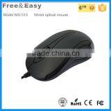 Most Cheap 3D Wired Optica Funny Computer Mouse thumbnail-5