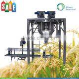 High efficiency low price 5-50kg semi-automatic grain bagging machine