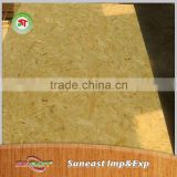 high quality 1220mm*2440mm OSB with melamine from China