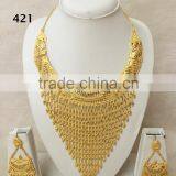 African Bridal Jewelry thumbnail-1