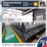 Mid Corrugated Galvanized Steel Culvert Pipe for Sale Galvanized Steel Pipe thumbnail-5
