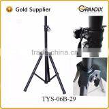 Professional Stage Studio Speaker Stands