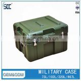 73L army green plastic equipment case, military hard case with handle                        
                                                Quality Choice